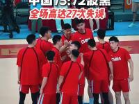 九游中国官网 -那不勒斯迎CBA季后赛关键赛，转会期再遭质疑，赛场秩序良好，年轻球员得到机会的简单介绍