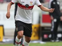 九游app下载 -德甲斯图加特对多特