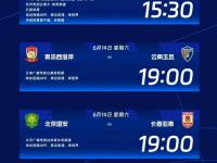 九游娱乐 -cba总决赛预测