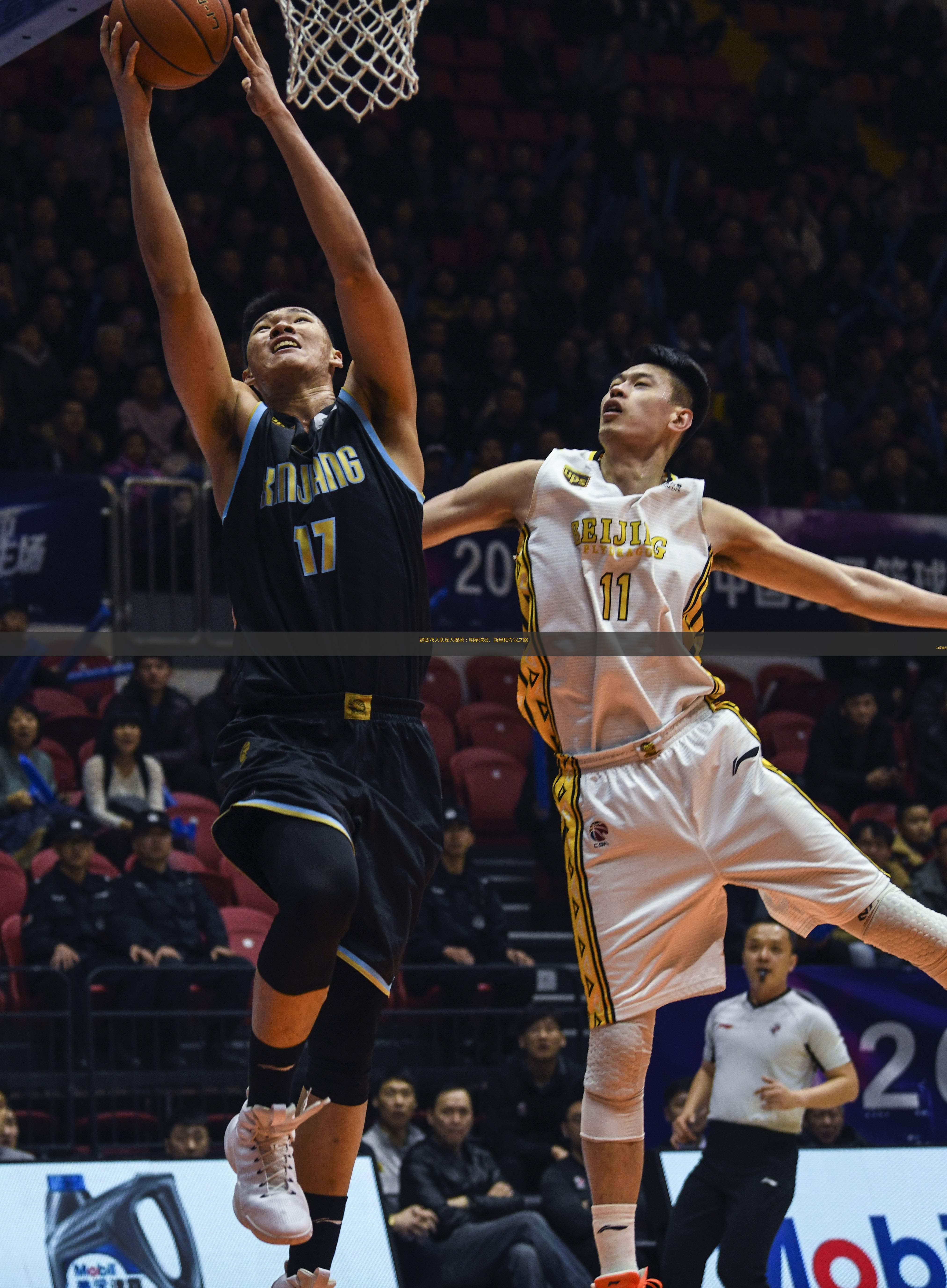 夏洛特黄蜂迎法甲关键赛,今晨临场应变,质疑声四起,资深球员宣示担当(夏洛的网)-九游娱乐