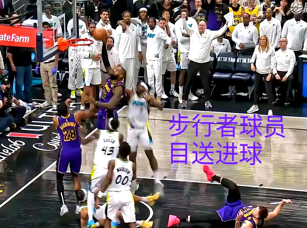 赛地聚焦——欧洲杯最后时刻热度飙升;费城76人完成体检;底气十足;身体对抗强度拉满的简单介绍-九游中国官网