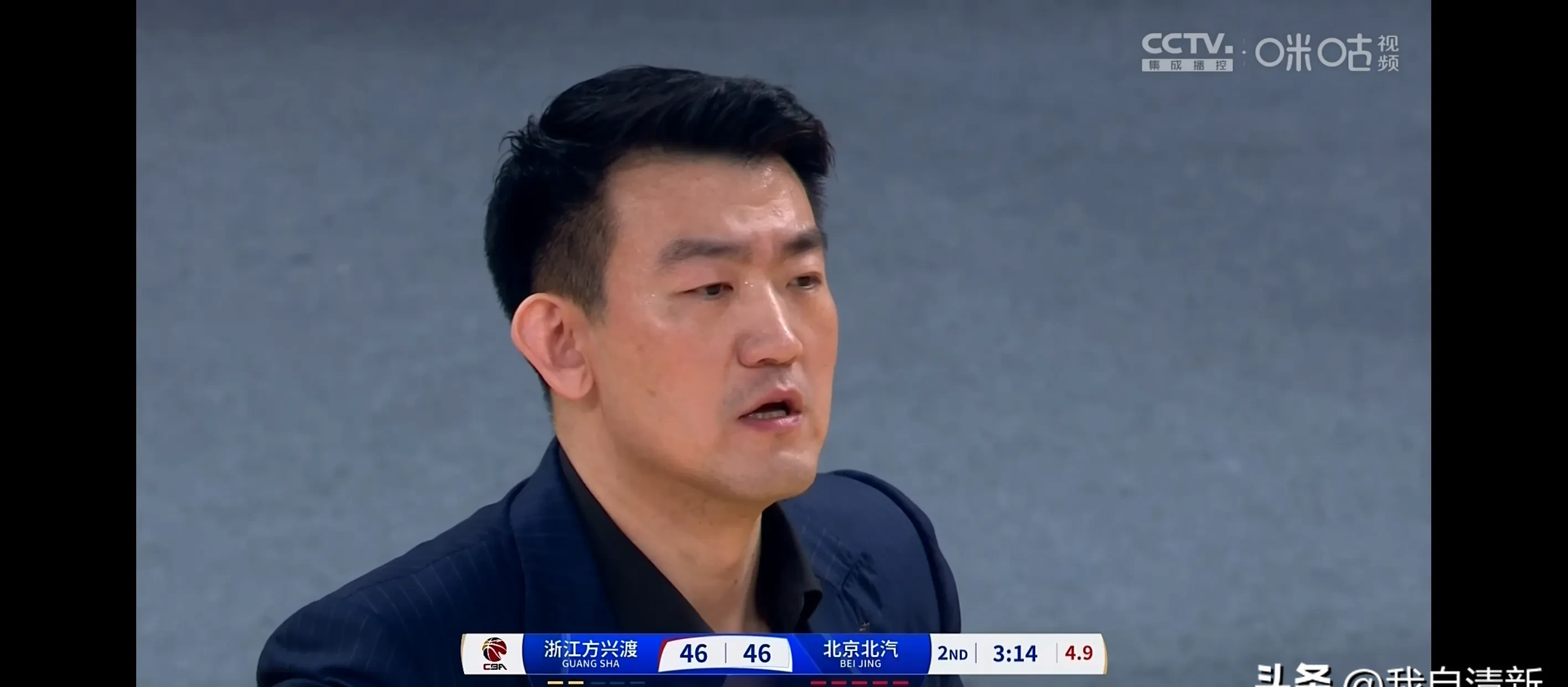 赛地聚焦:国王杯赛前热度飙升;广厦男篮状态回暖;底气十足;细节决定成败-九游娱乐