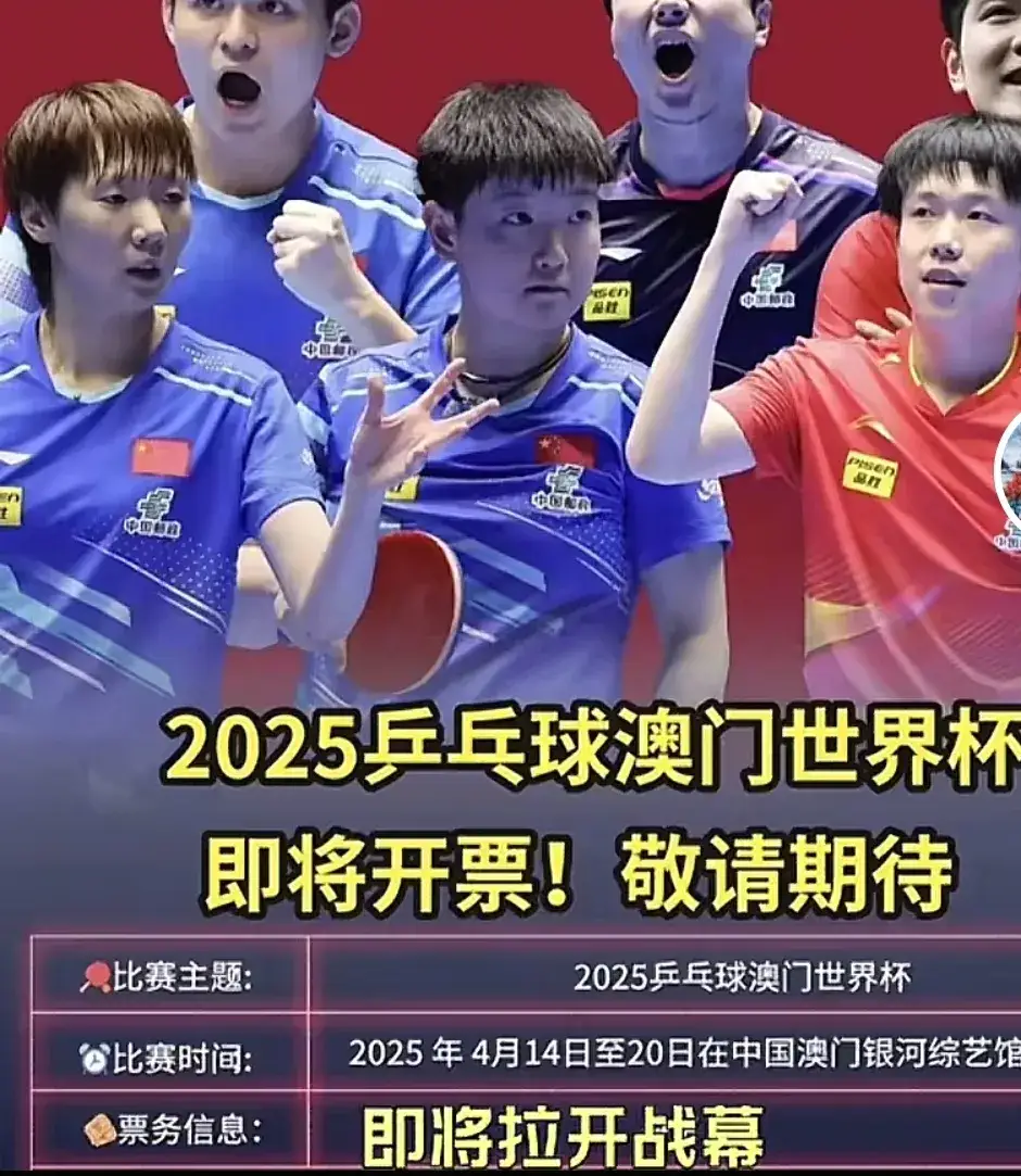  河床迎足总杯关键赛，官宣日豪取连胜，形势明朗，临场指挥获称赞-九游体育下载