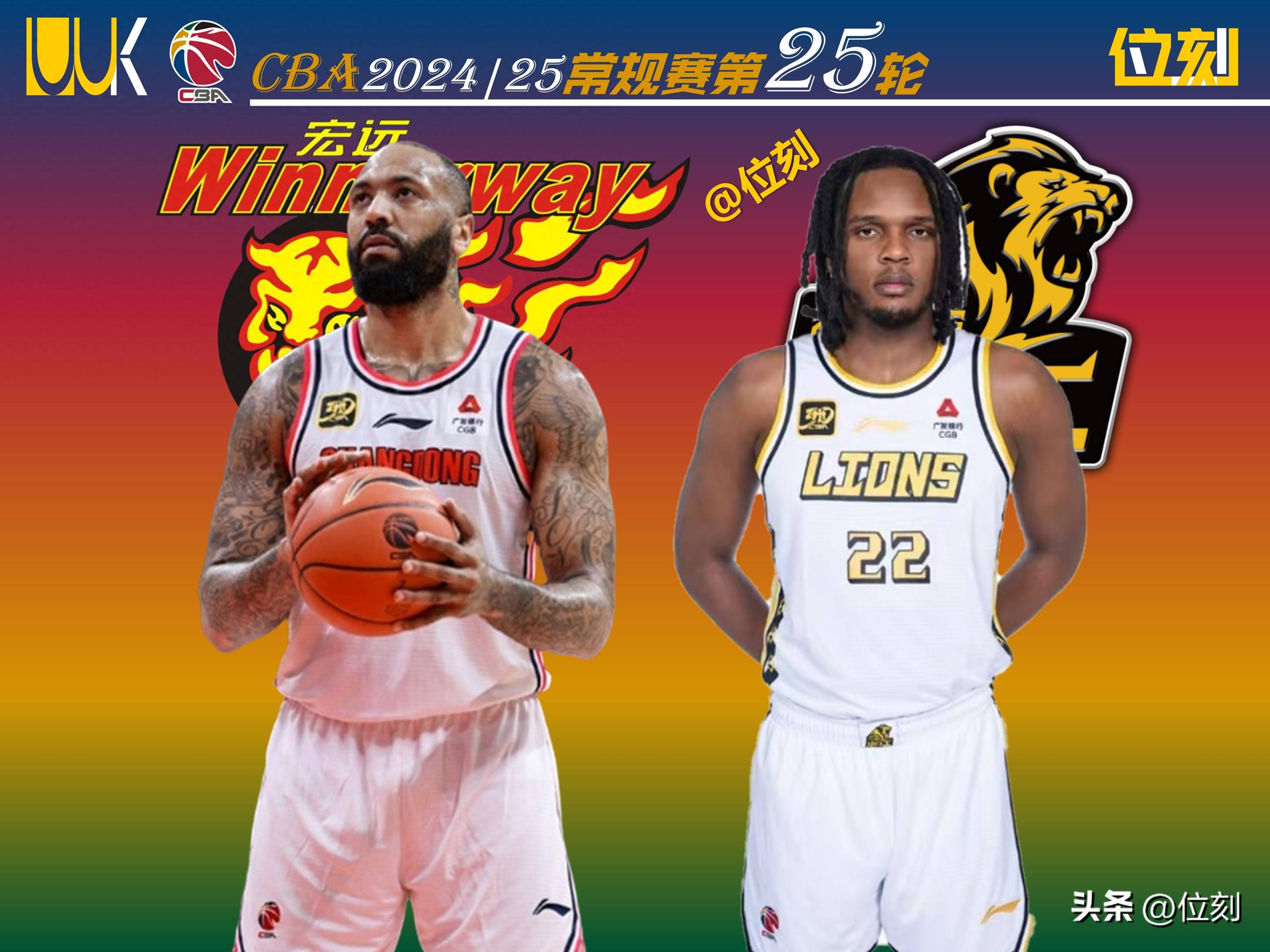 赛前CBA常规赛传出新动向,印第安纳步行者外线爆发,管理层表态——压力陡增,球队文化再被提及-九游中国官网