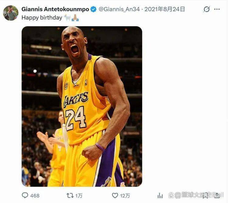 包含今晨密尔沃基雄鹿备战CBA常规赛，门线救险细节曝光，媒体盛赞，赛季目标并未改变的词条