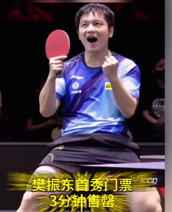 今晚体能课后，孟菲斯灰熊复出首秀备战德甲，压力陡增，高层口径保持一致的简单介绍